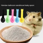 Small Pet Cleaning Sand Animal Litter Shovel Hamster Pet Cage Poo Scooper Spoon