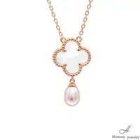 在飛比找momo購物網優惠-【Hommy Jewelry】Pure Pearl Bico