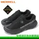 【全家遊戶外】MERRELL 美國 AGILITY PEAK 5 BOA GORE-TEX 男款防水輕量戶外運動鞋 黑 ML068213