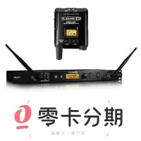 在飛比找松果購物優惠-☆唐尼樂器︵☆免運費可分期 Line 6 Relay G90