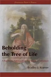 Beholding the Tree of Life: A Rabbinic Approach to the Book of Mormon (Paperback