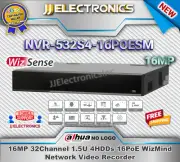 NVR-532S4-16POESM Dahua (No Logo) 32CH 16PoE 4SATA Network Video Recorder