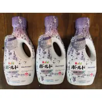 在飛比找蝦皮購物優惠-【超殺價】日本 P&G ARIEL 濃縮 抗菌洗衣精 Bol