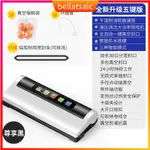 VACUUM SEALING MACHINE SEALER PACKAGING MACHINE FOOD PACKER