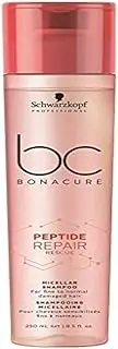 [Schwarzkopf] Professional BC Bonacure Peptide Repair Rescue Micellar Shampoo 250 ml