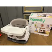 在飛比找蝦皮購物優惠-[全新]Ingenuity 大象灰 2合1寶寶椅/攜帶式幫寶