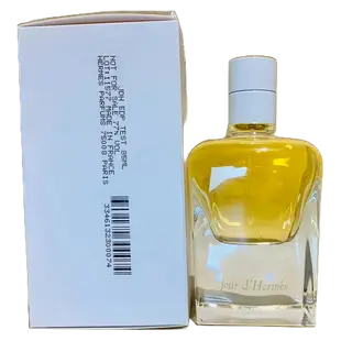 愛馬仕之光 Jour d'Hermès 女性淡香精 85ML Tester 《魔力香水店》