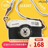 在飛比找蝦皮購物優惠-（現貨）GLADEE相機包現貨日本正品姚弛同款復古相機造型毛