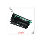 KONICA MINOLTA  1710591-001  副廠感光鼓 2400/2430/2450/2480/2490