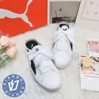 在飛比找樂天市場購物網優惠-帝安諾-實體店面 PUMA Bari Mule Ribbon