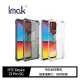 【預購】Imak HTC Desire 21 Pro 5G 全包防摔套(氣囊) 軟殼 防撞殼 手機殼 防摔殼【容毅】