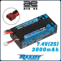 在飛比找momo購物網優惠-【Team Associated 阿蘇仕】Reedy Wol