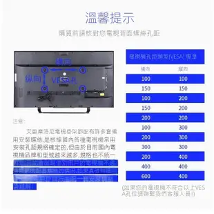 【桃園齣貨】電腦螢幕支架 氣壓式桌上型手臂支架 曲麵螢幕支架 螢幕架 液晶螢幕支架 氣壓式支架 雙螢幕支架 液晶電視架 