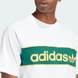 【adidas 愛迪達】ARCHIVE 短袖上衣(IU0198 男款運動上衣 Originals圓領短T)