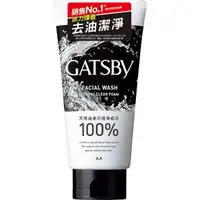 在飛比找屈臣氏網路商店優惠-GATSBY GATSBY 長效控油洗面乳130g