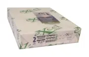 Carbonless 2-Part Reverse Paper by Excel Glatfelter (232351), 8.5" x 11"