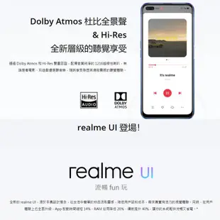 realme X50 (6GB/128GB) 5G 官方福利品 現貨 蝦皮直送