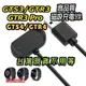 Amazfit GTS3 GTR4 GTR3 Pro T-Rex 2 / GTS2 mini 磁吸充電線 充電線 充電器