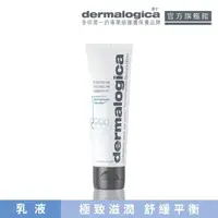 在飛比找momo購物網優惠-【dermalogica 德卡】極效滋養霜 intensiv