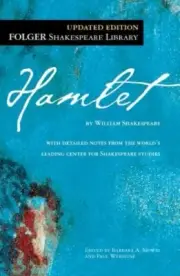 The Tragedy of Hamlet: Prince of Denmark by William Shakespeare: New