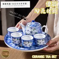 在飛比找蝦皮購物優惠-Japan Tea Set keramik Sakura T