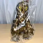 Hedorah Majora ver. Gold molding Yellow eyes Marusan Godzilla Soft vinyl Figure