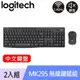 【2入組】Logitech 羅技 MK295 靜音鍵盤滑鼠組 石墨灰