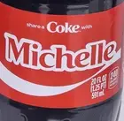 Share A Coke with Michelle 2025 Personalized Gift Coca Cola Bottle 20oz