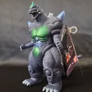 Bandai Super Godzilla 6" Figure Premium Exclusive Movie Monster Series USA