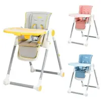 在飛比找樂天市場購物網優惠-Nuby 多段式兒童高腳餐椅（黃／粉／藍）BHC2301贈卡