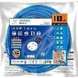 在飛比找遠傳friDay購物精選優惠-(3入優惠組) ND 摔不破 1切4插節能 15尺動力線 戶