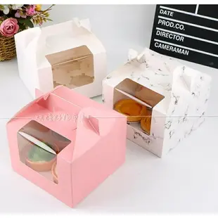 手提式 馬芬盒 含底托 杯子蛋糕盒 開窗 牛皮紙盒 馬芬蛋糕盒 手提 西點盒 餅乾盒 餐盒 點心盒 手提盒 烘焙 包裝盒