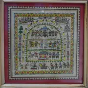 Tribal Palm Leaf Wall Hanging Painting Framed On Handmade Paper with Cane Stick