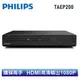 多格式可讀 讀碟王【Philips飛利浦】HDMI MP3 USB DVD播放機 TAEP200 讀巧虎VCD及DVD