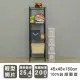 【dayneeds 日需百備】輕型烤漆四層架45x45x150公分(鐵力士架/收納層架/鞋架/展示架/層架/鐵架)