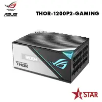 在飛比找蝦皮商城優惠-ASUS 華碩 ROG THOR II 1200 電源供應器