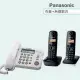 《Panasonic》松下國際牌數位子母機電話組合 KX-TS580+KX-TG1612 (時尚白+黑白雙配色)