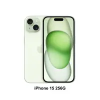 在飛比找PChome精選優惠-Apple iPhone 15 (256G)