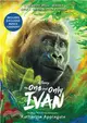 The One and Only Ivan (Movie Tie-in)