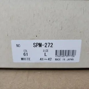 二手日本職人品牌 Spingle move spm-272真皮手工鞋