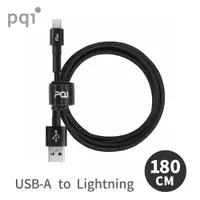 在飛比找神腦生活優惠-PQI 蘋果MFi認證 USB to Lightning 編