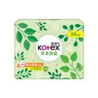 在飛比找誠品線上優惠-【Kotex靠得住】草本抑菌衛生棉日用/夜用/網路限定箱購/