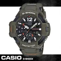 在飛比找ETMall東森購物網優惠-【CASIO 卡西歐 G-SHOCK 系列】極限運動首選_飛