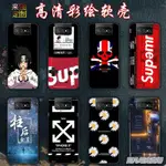 百凡臻選華碩ZENFONE 8FLIP手機殼硅膠ZENFONE 8網紅定制華