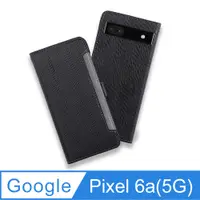 在飛比找PChome24h購物優惠-CASE SHOP Google Pixel 6a(5G) 