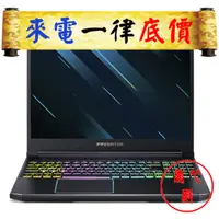 在飛比找蝦皮購物優惠-acer PH315-54-72VQ 黑 144Hz i7-