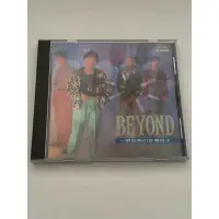 在飛比找蝦皮購物優惠-港版BEYOND大地 專輯初版銀圈CD