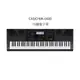 立昇樂器 卡西歐 CASIO WK-6600 76鍵 電子琴 WK6600 伴奏琴