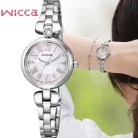 在飛比找momo購物網優惠-【CITIZEN 星辰】wicca 太陽能手鍊型淑女錶 禮物