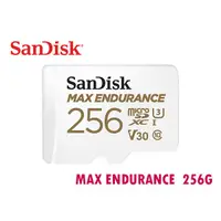 在飛比找蝦皮購物優惠-SanDisk MAX ENDURANCE 256G mic